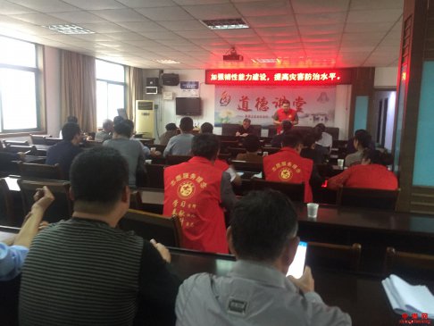 安徽：义安区五松镇举办防震减灾知识讲座