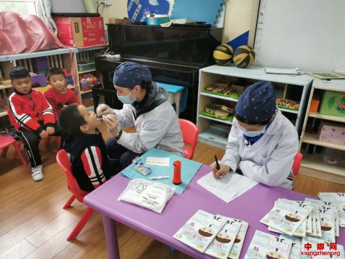 健康口腔从涂氟启航