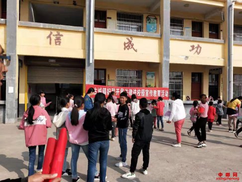 安徽：巾帼送法进校园