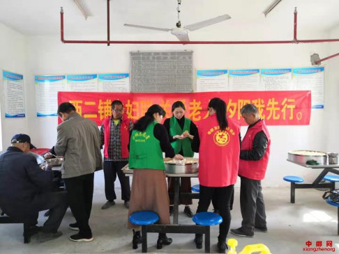 安徽：爱心包饺子   情暖敬老院