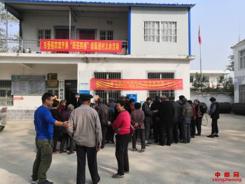 <b>安徽：志愿义诊送健康 四送四通助脱贫</b>