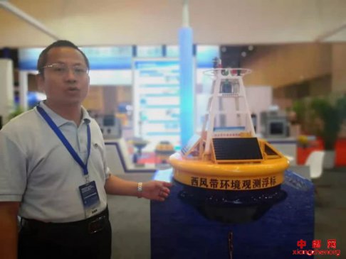 黄色“陀螺”、高端声呐！看海洋里玩出了多少黑科技