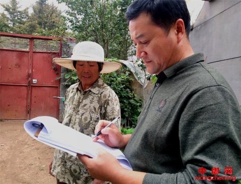 <b>郯城：残疾人“脱保”问题逐个落实</b>