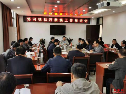 <b>安徽庐江县郭河镇“秸秆禁烧”工作再加力</b>