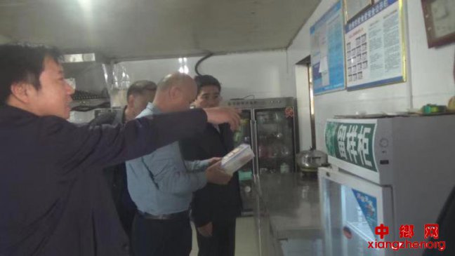 <b>安徽古城镇检查校园安全</b>