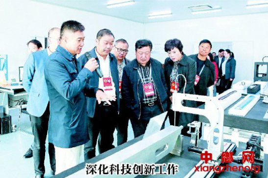 浙江杭州市桐庐县政协围绕“深化科技创新工作”开展调研