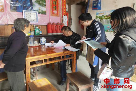 安徽省农调总队开展居民收支记账督查工作