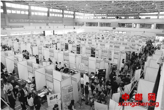 一场听上去很“乡村风情”的招聘会，吸引了450多家企业参加