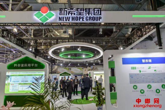 新希望首次全面展示“六好”数字农业方案