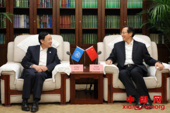 农业农村部部长韩长赋会见联合国粮农组织总干事屈冬玉