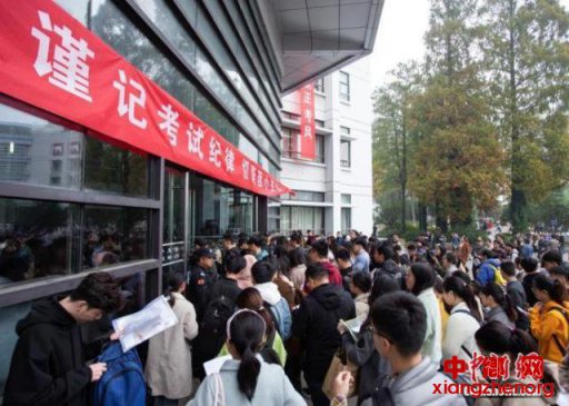 申论取消大作文 2020年度国考试题“反套路”