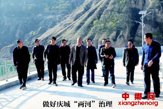 甘肃省庆阳市、庆城县政协调研督办河道综合治理