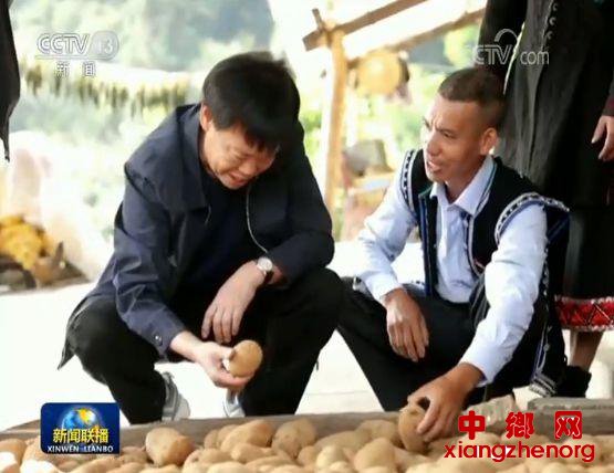 点击进入下一页