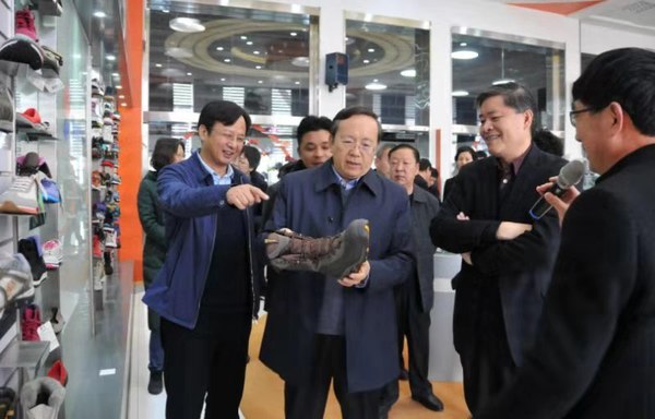 微信图片_20191201174025