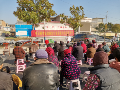 安徽阜阳市颍东区枣庄镇中医健康知识巡讲宣传走进大桥村