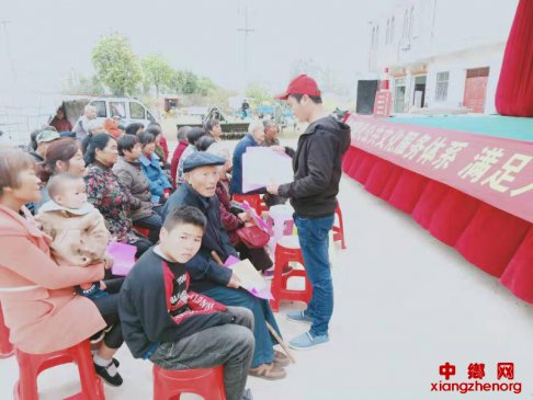 <b>安徽省怀远县万福镇利用送戏下乡开展综治宣传</b>