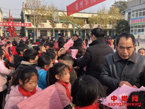 <b>安徽：“抵制邪教，从我做起”谯城区古城镇开展反邪教宣传进校园活动</b>