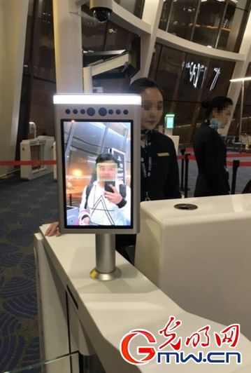 刷脸时代，拿什么保护公民生物信息安全