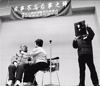 ▲三谷翔曾来南京忏悔