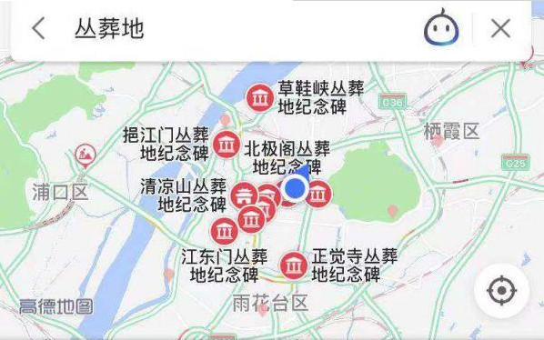 ▲南京大屠杀遇难同胞丛葬地的位置图