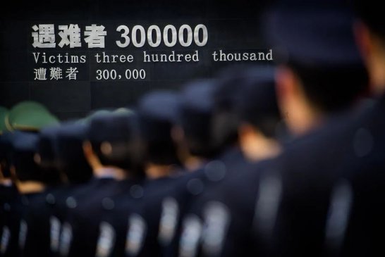 第六个国家公祭日 | 82年后的今天，我们如何守护和平？