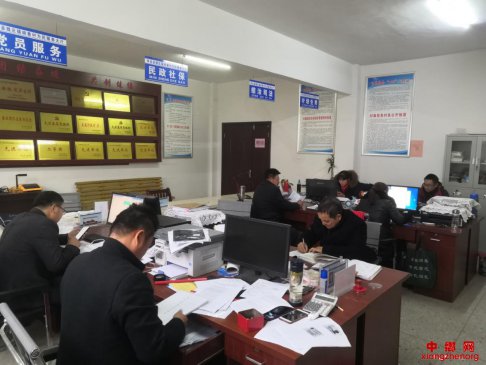 安徽省胡巷村“两委”召开年度工作总结会