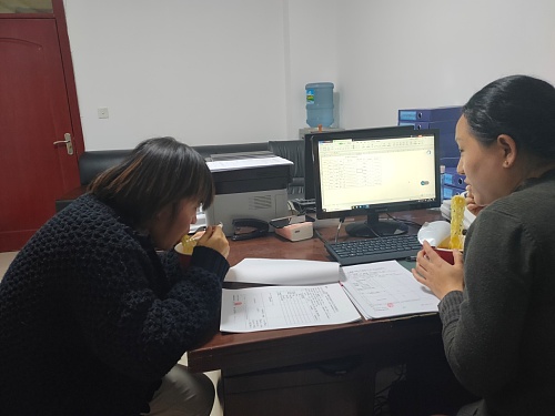 1576716722100208303.jpg 图片4.jpg