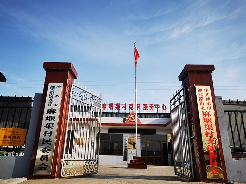 157671674323330215.jpg 图片7.jpg