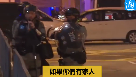 来源：“中通社”视频截图
