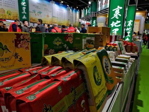 绥化“五谷杂粮”叫响绿博会