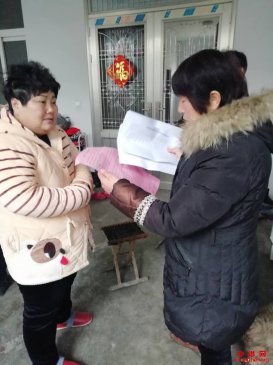 <b>安徽省符离镇“三个坚持”扎实开展“回头看”工作</b>