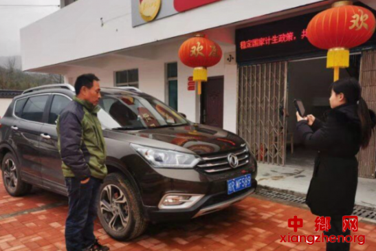 <b>安徽：ETC办理进农村 便民服务暖人心</b>