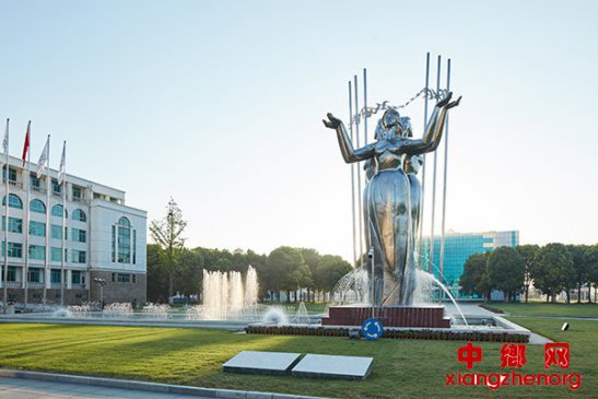 <b>聚焦智能化管理 实现中医药现代化建设</b>