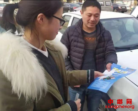 <b>安徽华佗镇：互联网+“码上挪车”</b>