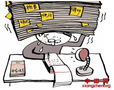 Z世代的班主任难在哪儿