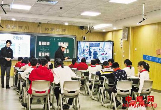 山里娃“零距离”听特级教师讲数学