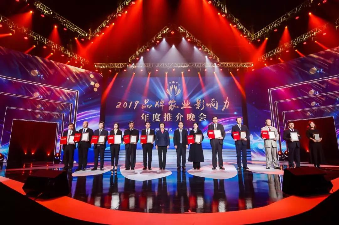 微信图片_20200113103126