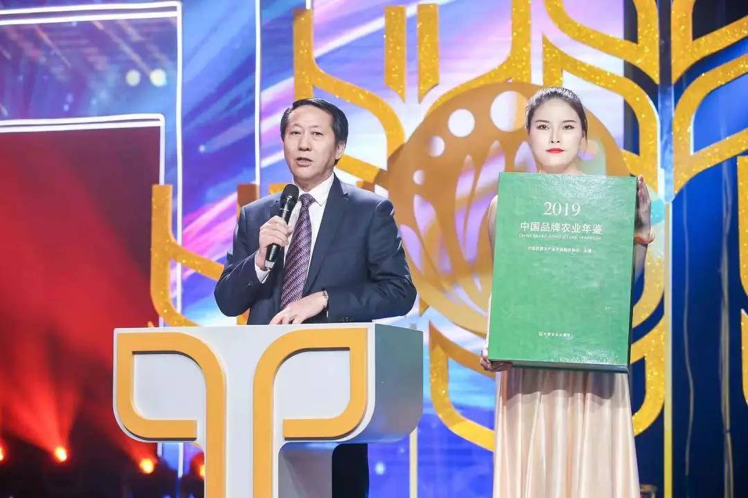 微信图片_20200113103117