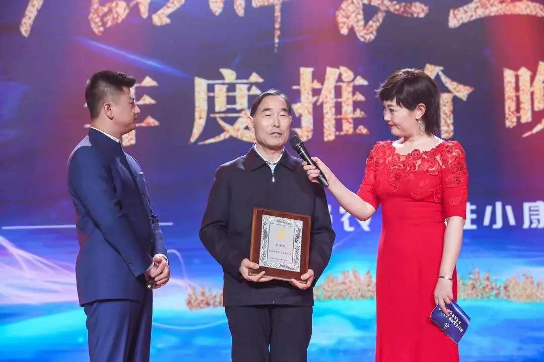 微信图片_20200113103120