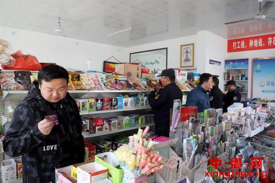 <b>安徽和县乌江镇：开展校园及周边治安综合治理专项整治行动</b>