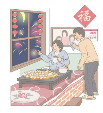 跨越“银河”拥抱你