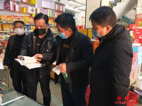 湖南新宁县：一群勇敢的市场监管人！