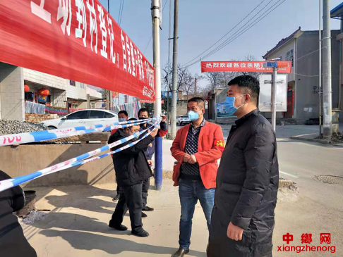 <b>第一书记吴德华“疫”不容辞</b>