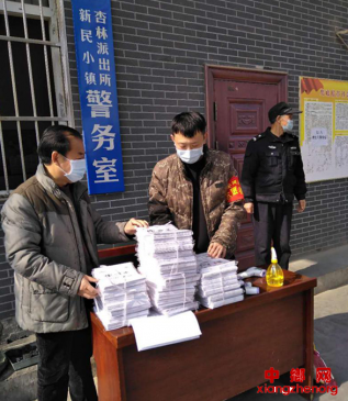 “小小作业本”显露“大情怀”