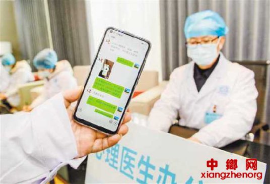 重庆已建立95个集中隔离医学观察点