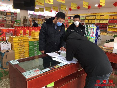 陕西华州区杏林镇：强化市场监管全力做好疫情防控