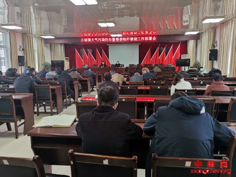 <b>安徽：亳州古城镇打好蓝天保卫战</b>