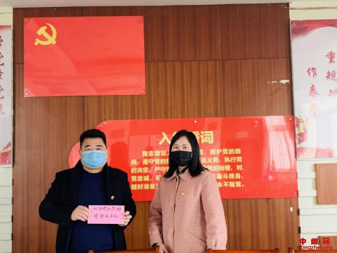 <b>安徽：疫情不解捐赠不停 殷汇镇爱心企业捐赠持续“发酵”</b>