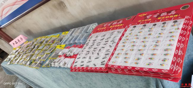 安徽：扶贫车间--“小鱼钩”勾出增收脱贫致富路