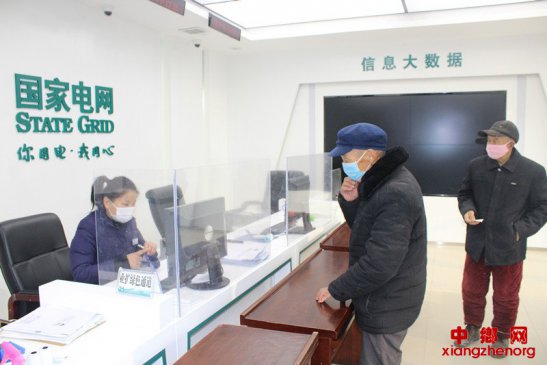 恢复窗口服务 方便群众办事